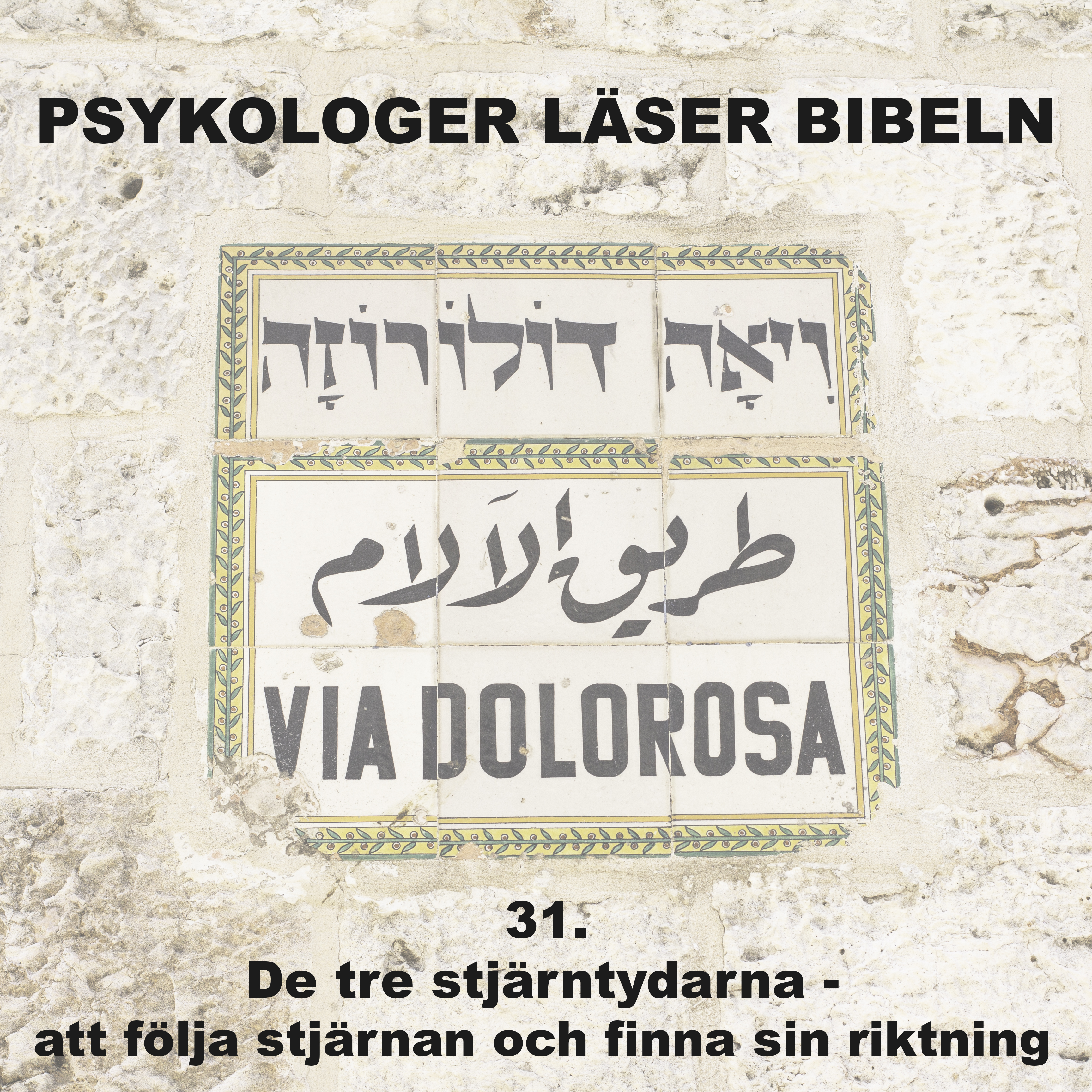 Psykologer läser Bibeln