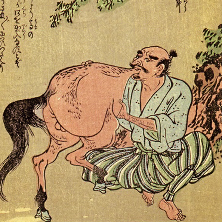 Episode 355 - Truther (Yokai Part 4)