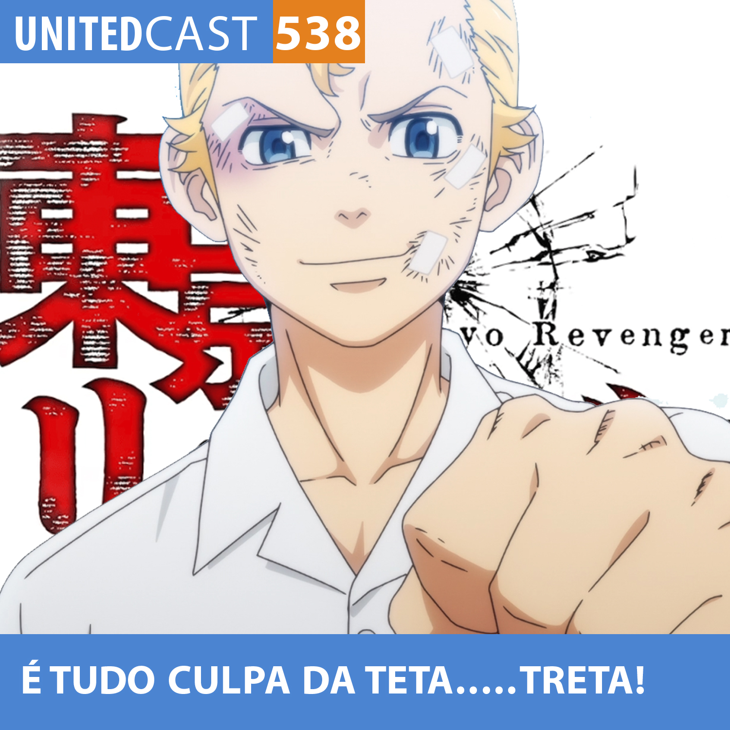 UNITEDcast
