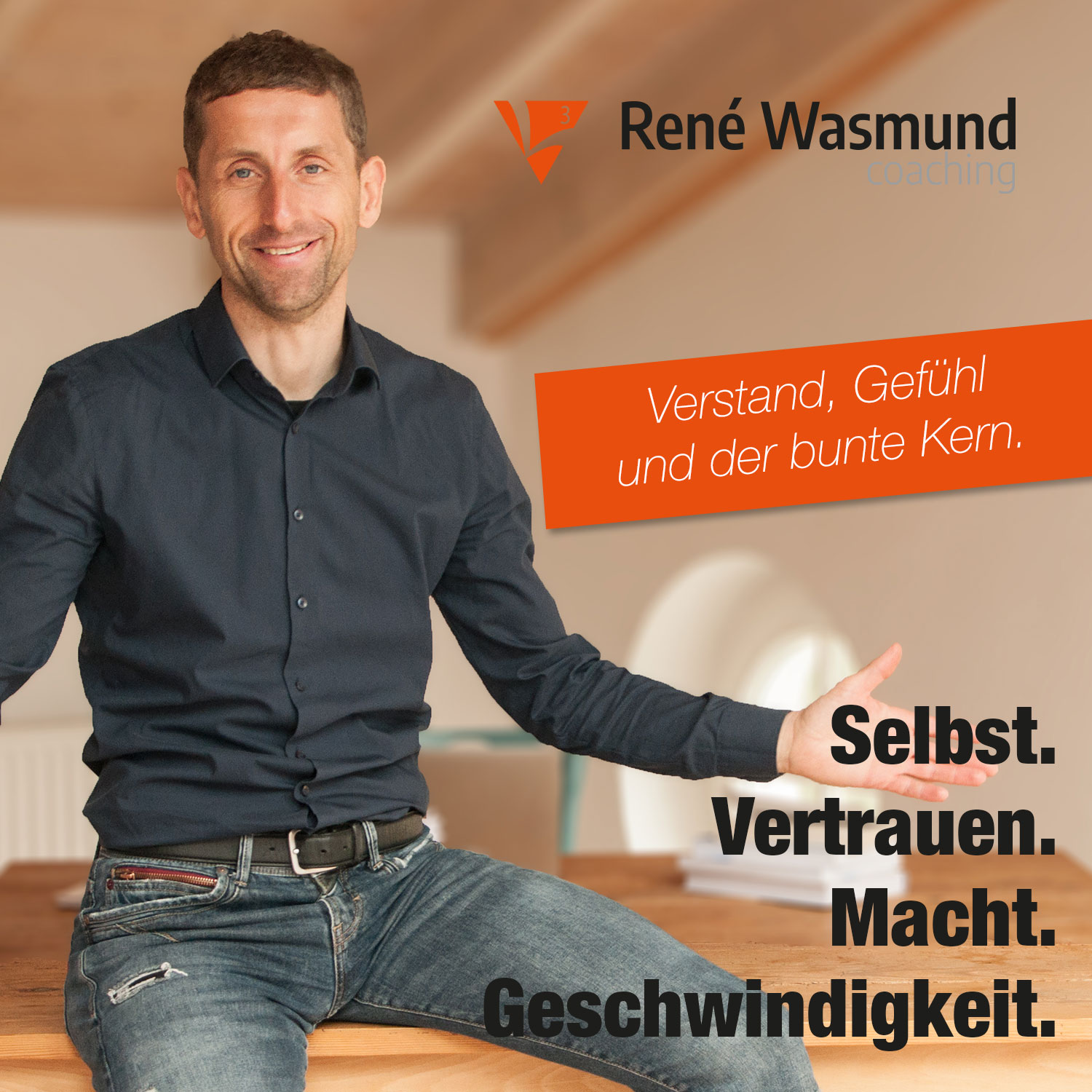 Selbst. Vertrauen. Macht. Geschwindigkeit.