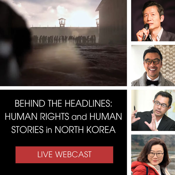 The Korea Society