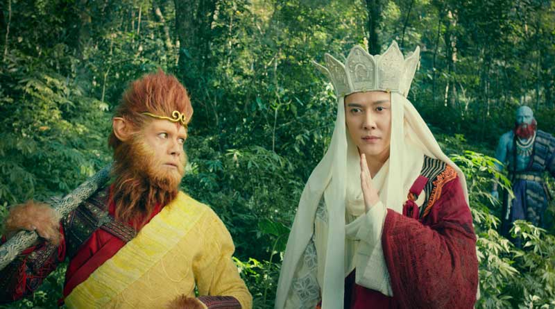 Chapter 14: Xuanzang and Wukong's First Fight