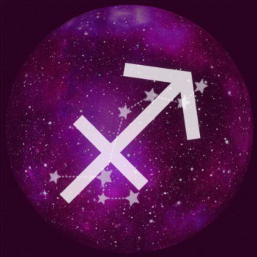 December 16-31 2025: Potent Sagittarius New Moon, Winter Solstice Chart