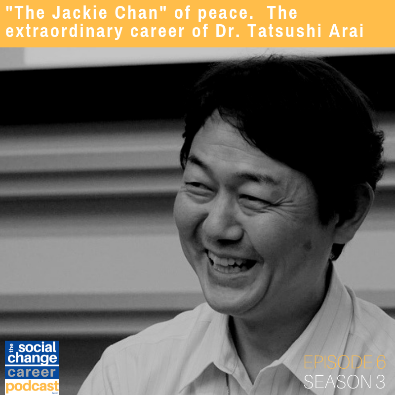 The Social Change Career Podcast