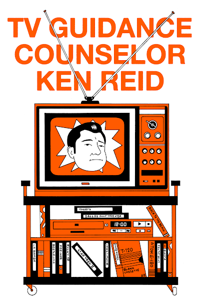 TV Guidance Counselor