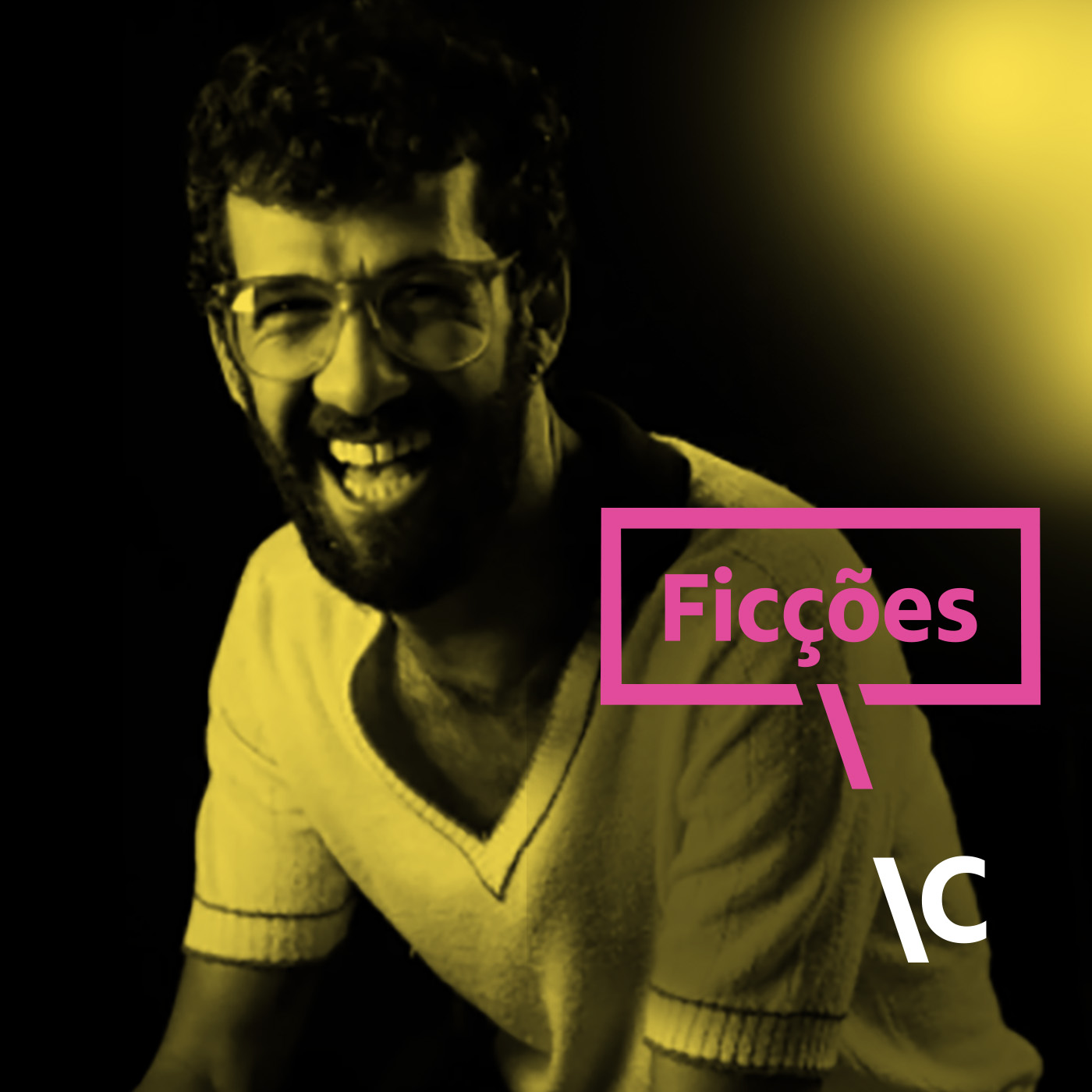 Todas as histórias possíveis