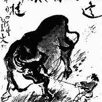 Driving the Ox