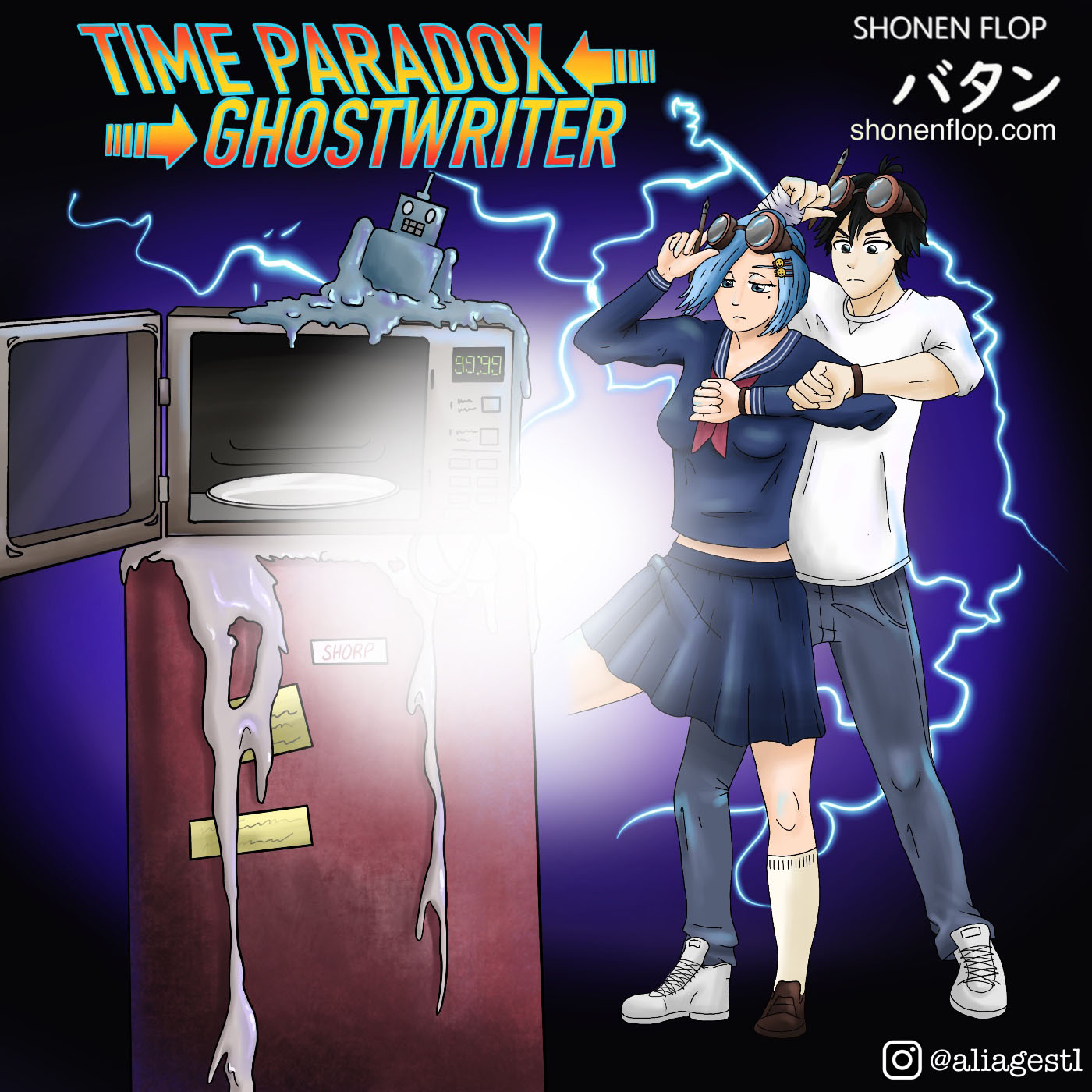 Shonen Flop