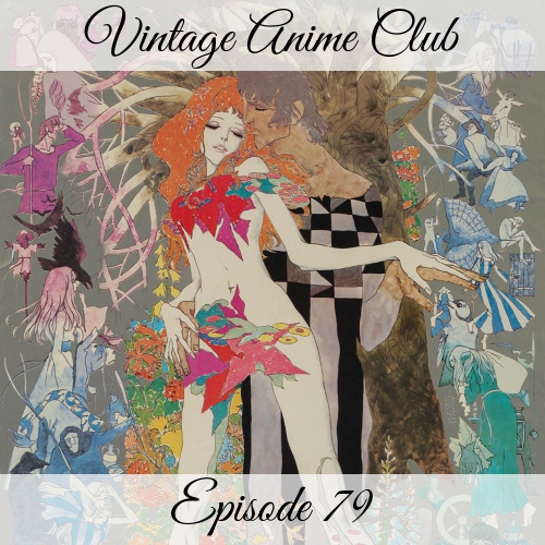 Episode 79 - Devil is in the Details (Belladonna of Sadness)