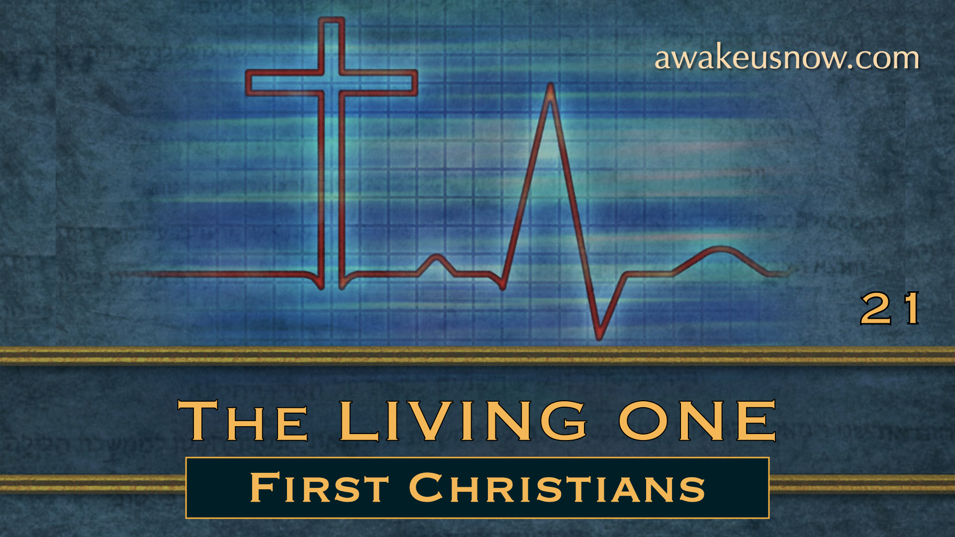 Awake Us Now