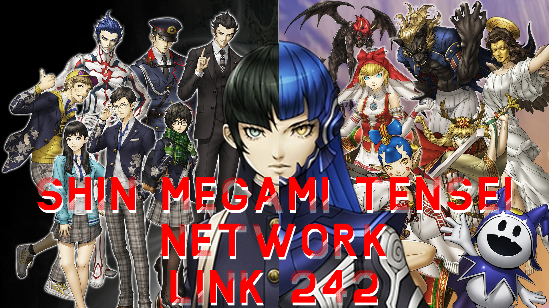 Shin Megami Tensei Network