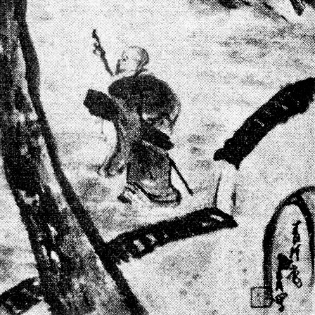 Hekiganroku - Cases 58 & 59