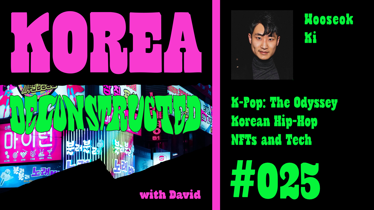 Korea Deconstructed