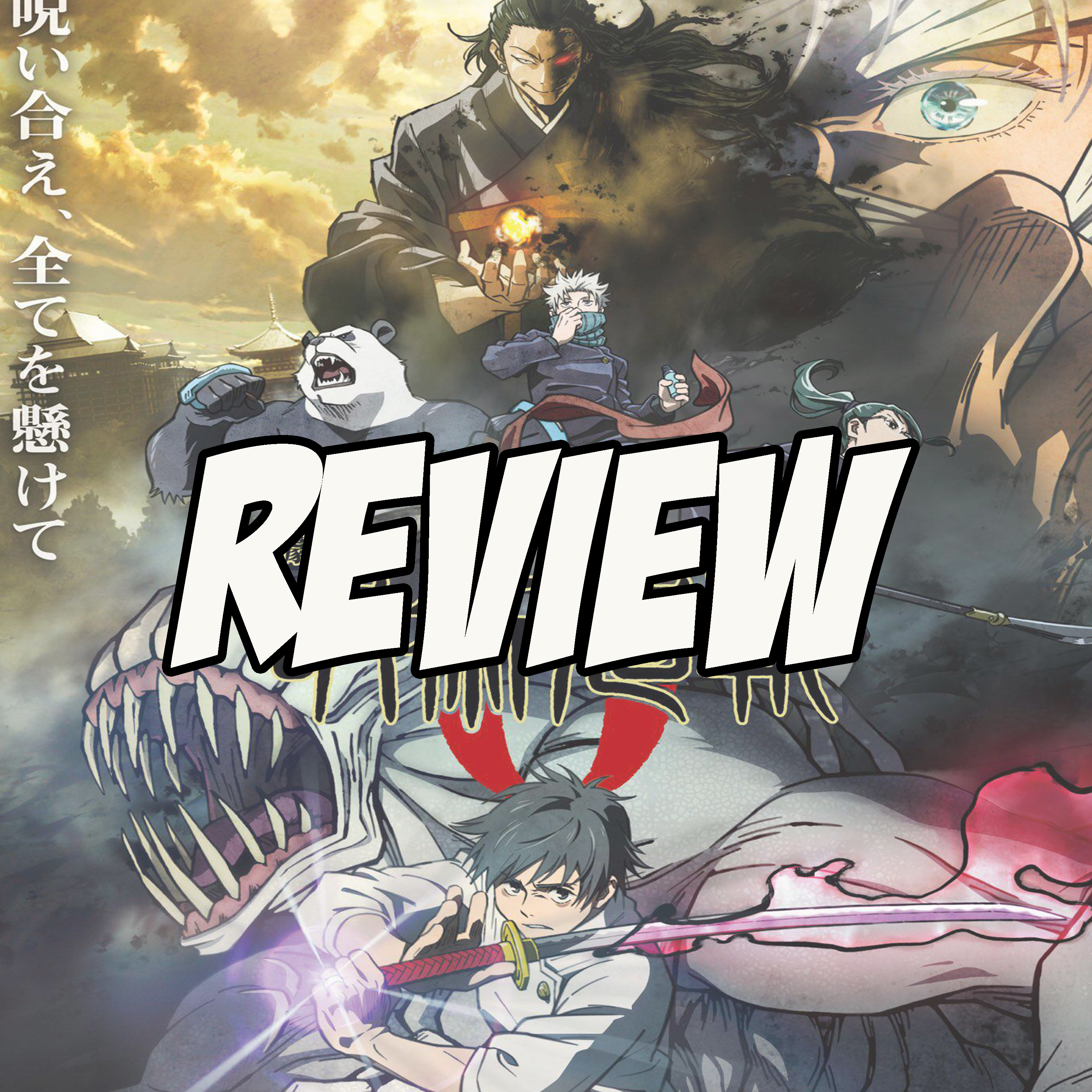 Jujutsu Kaisen 0 -  Movie Review | Anime Movie of the Year?