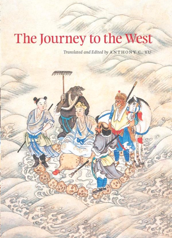 Journey to the West: The Podcast