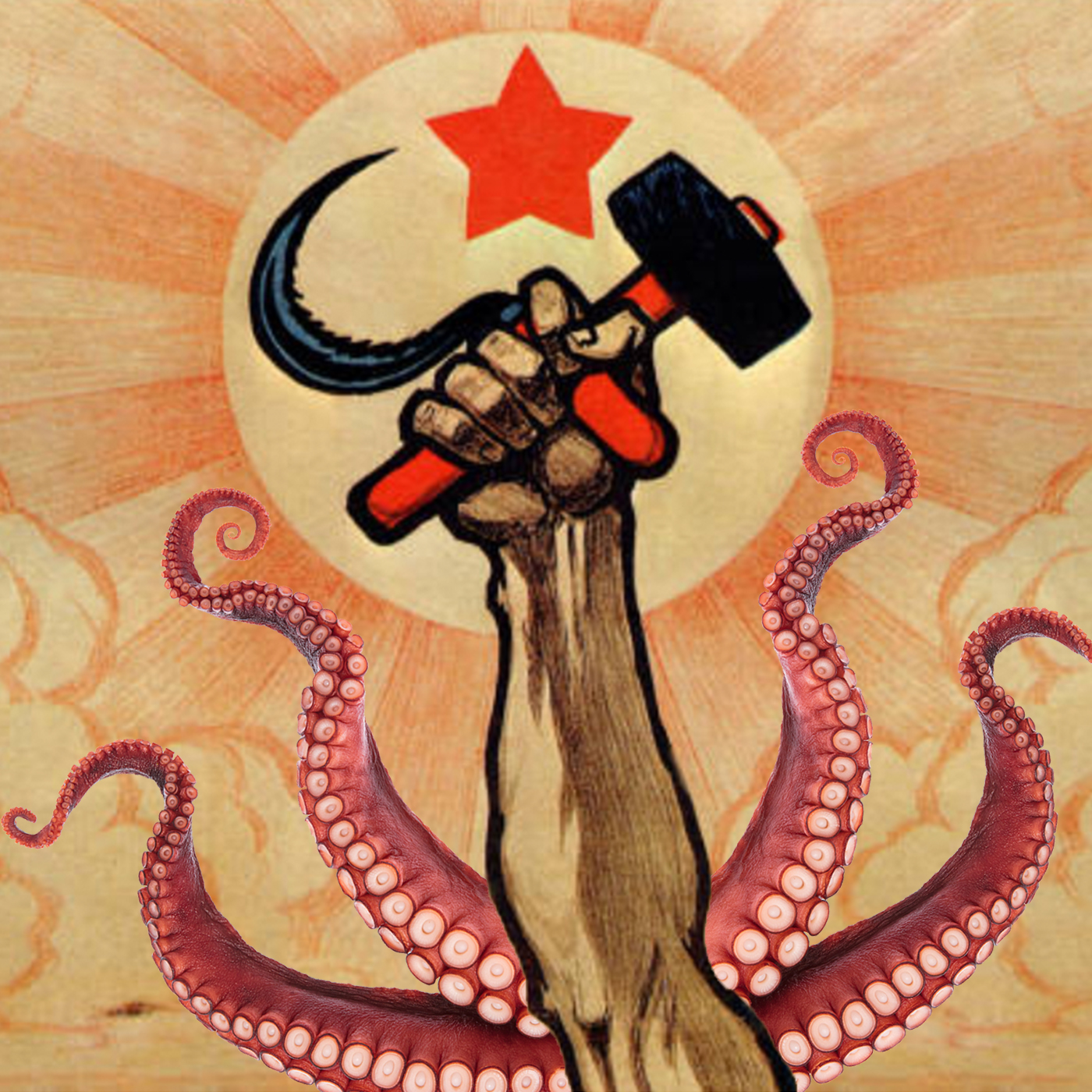 Коммунизм арт