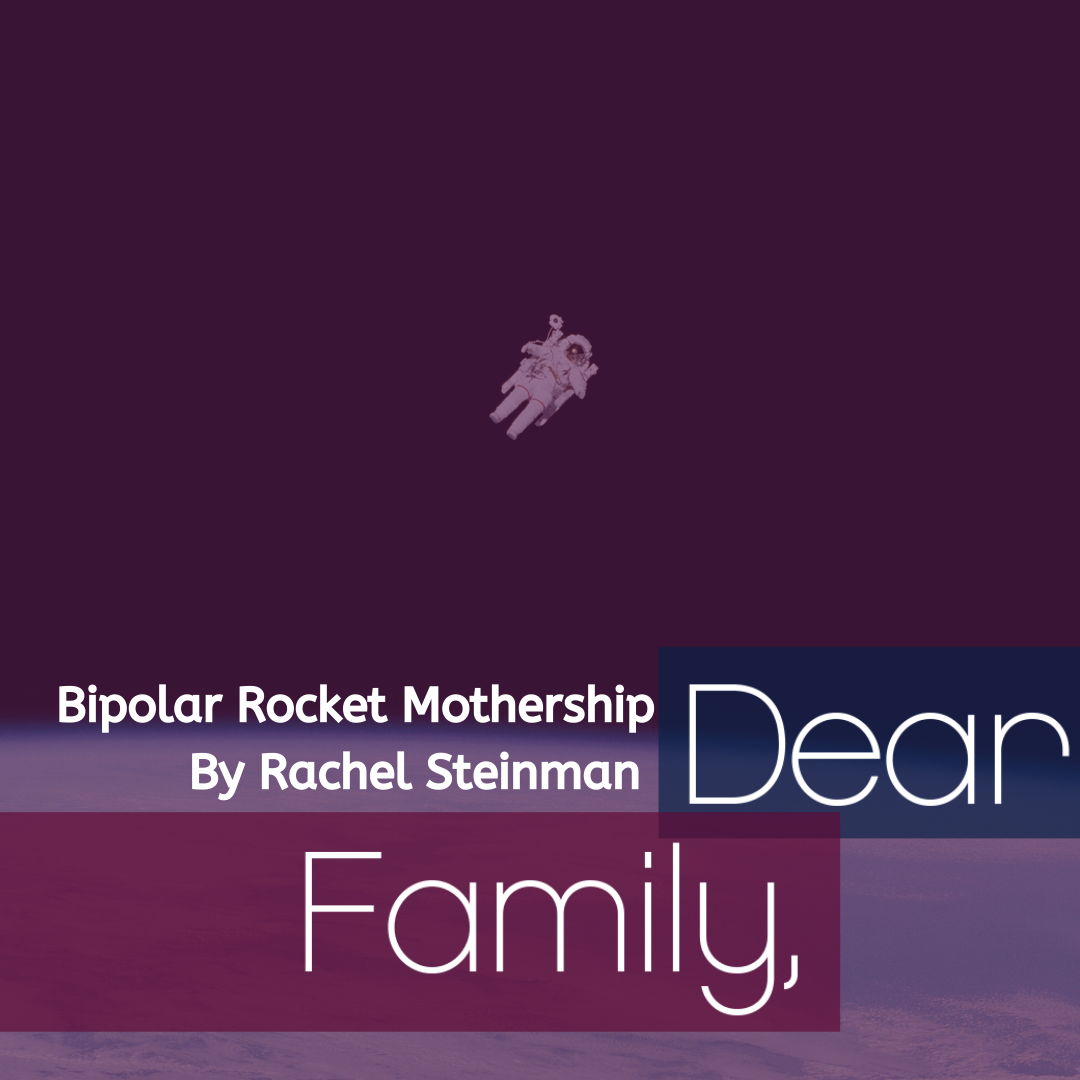 Dear Family,