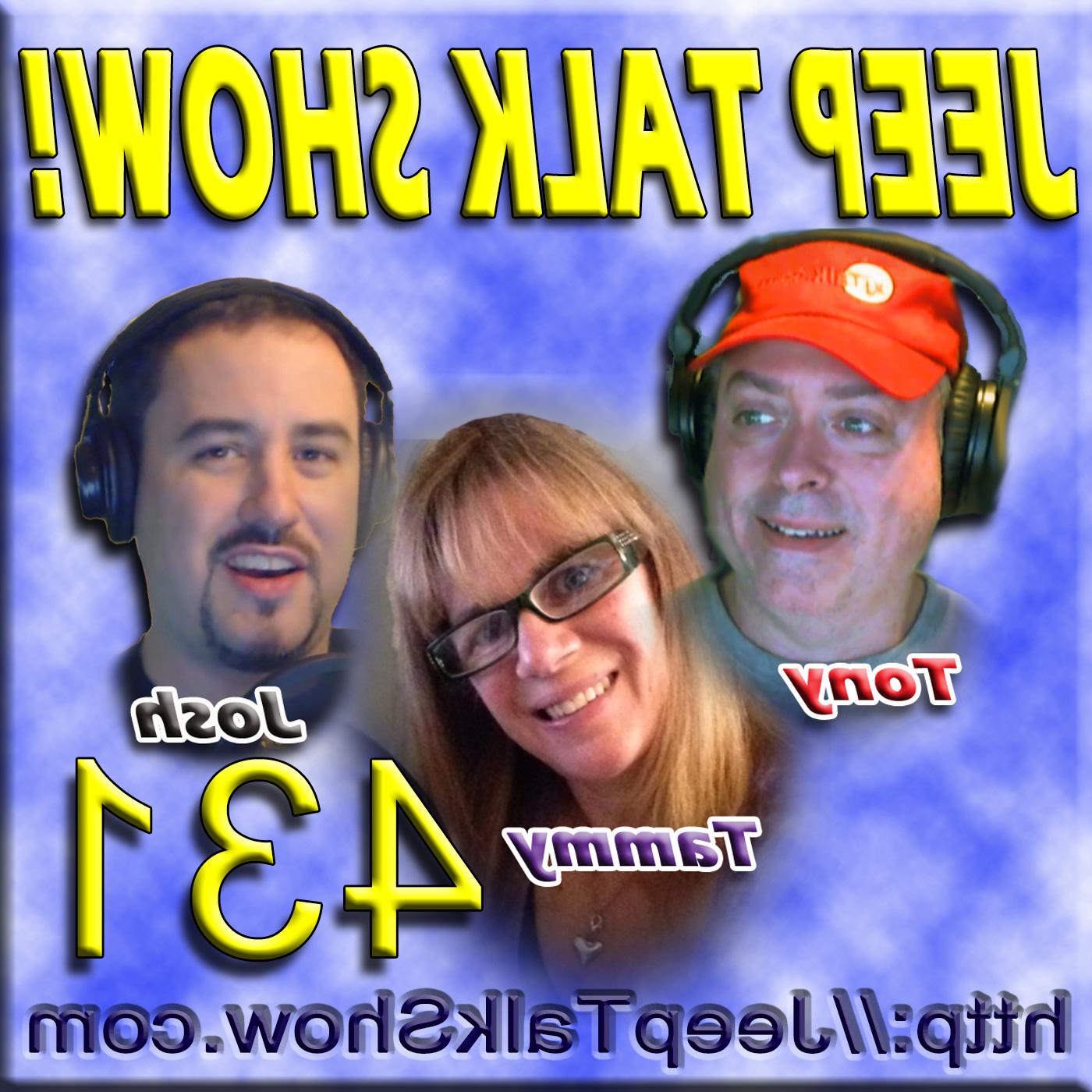 Episode 431 - I Don’t Share My Poop Shovel with Anyone!