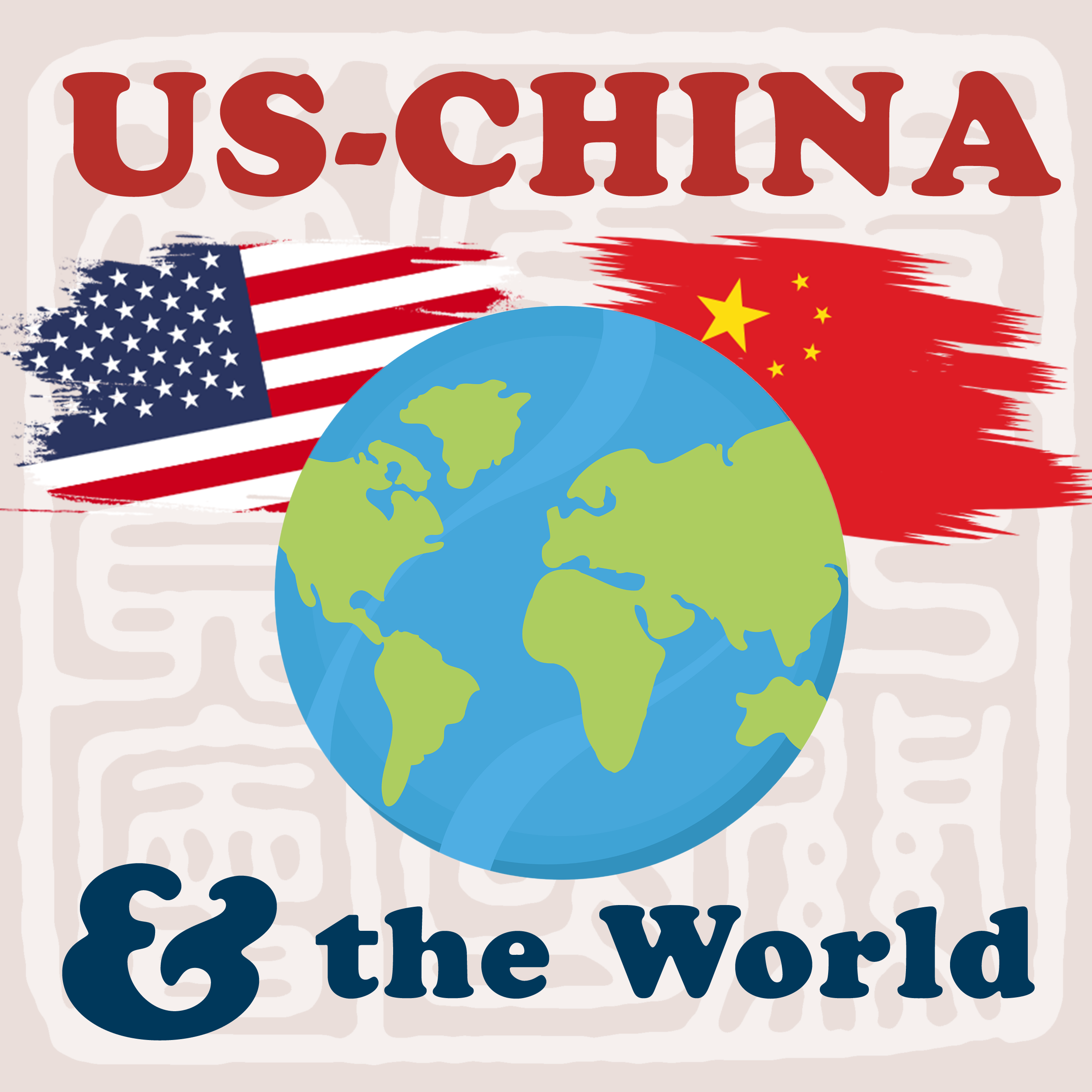 The Geopolitics of Fast Fashion: U.S.-China & the World