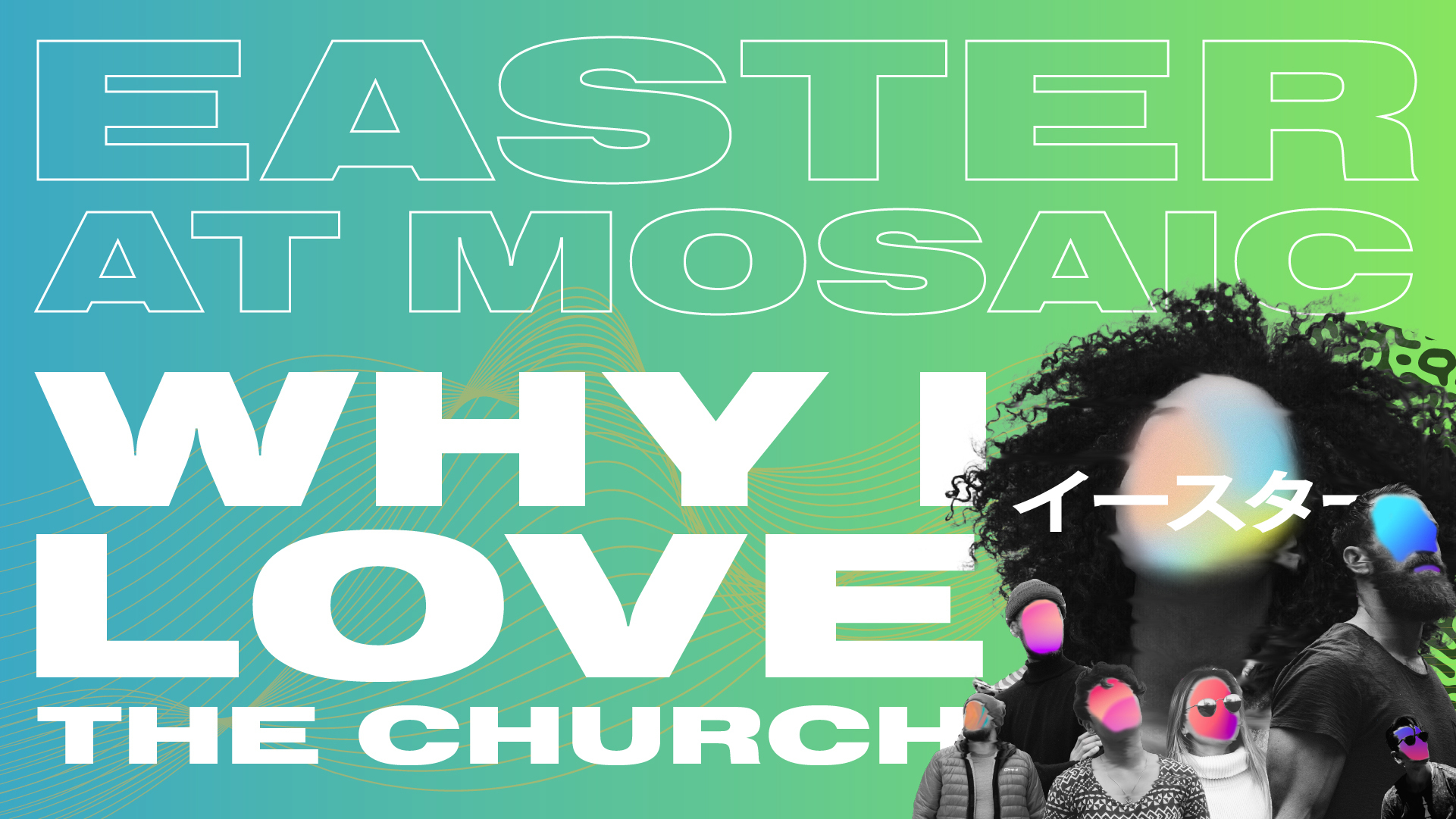Easter at Mosaic | Why I Love The Church | Carl Kuhl