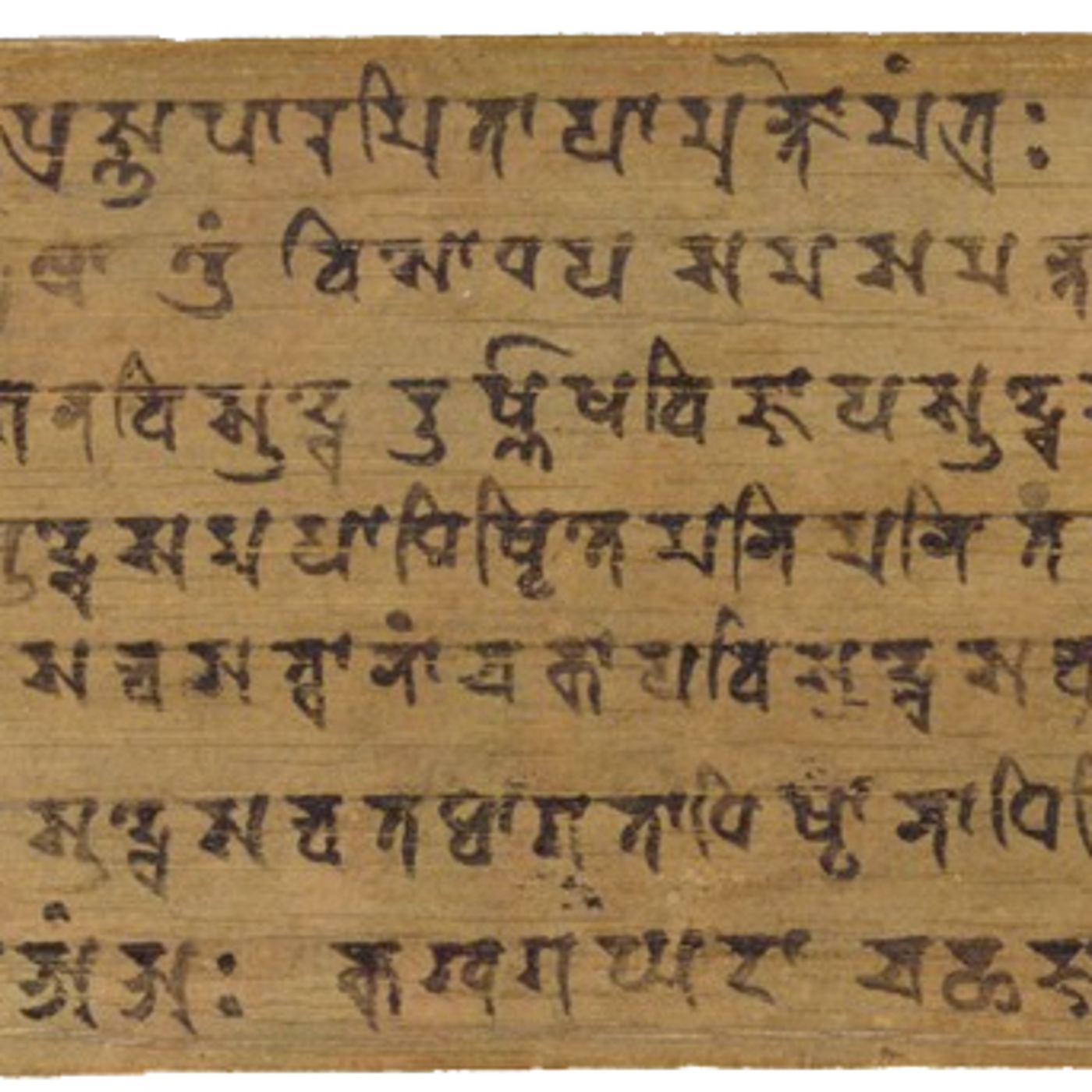 19 - The Heart Sutra Part 1: Introduction to the Most Common Mahayana Text