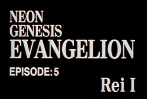 Evangelion: A Commentary