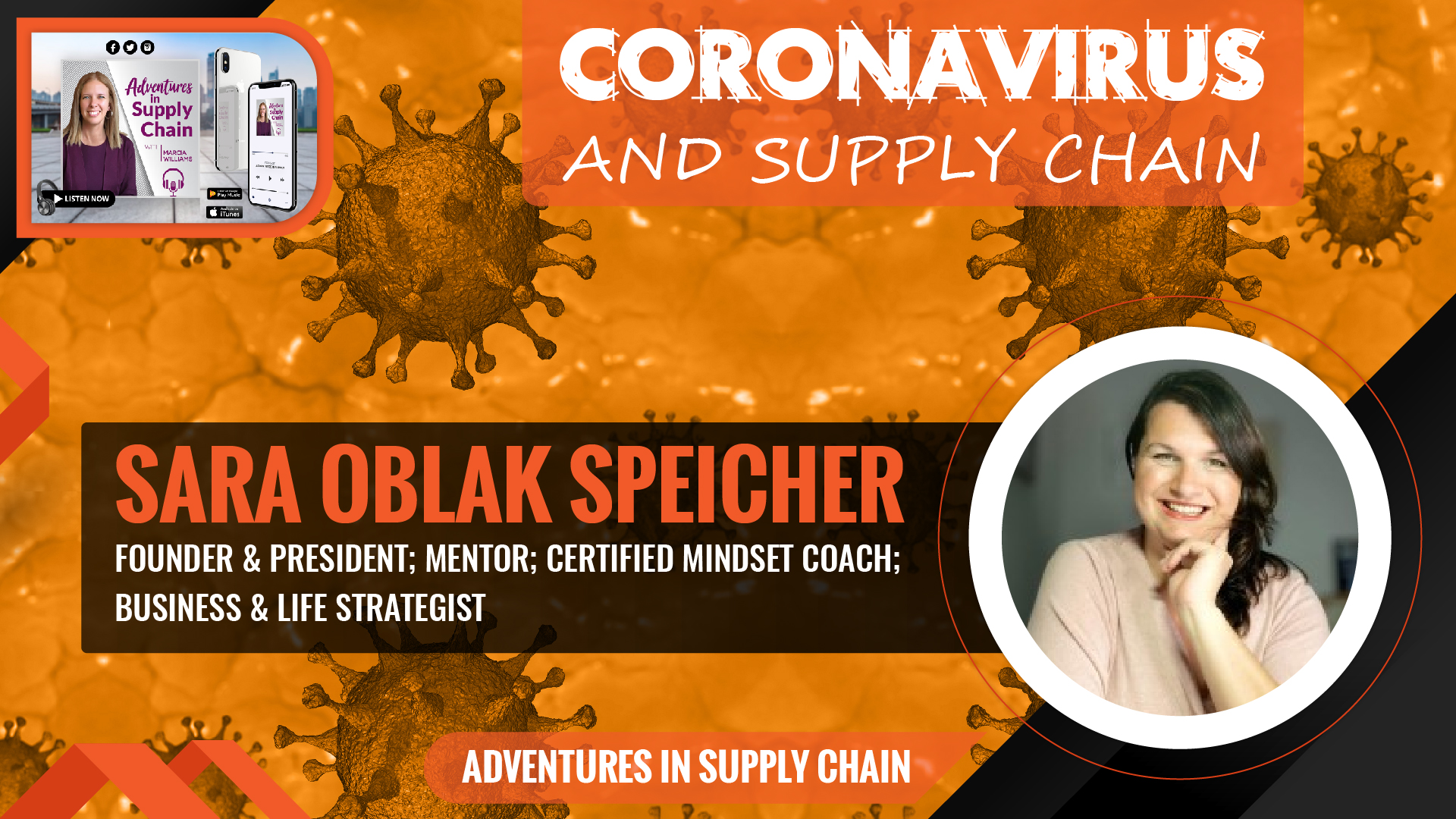 Adventures in Supply Chain