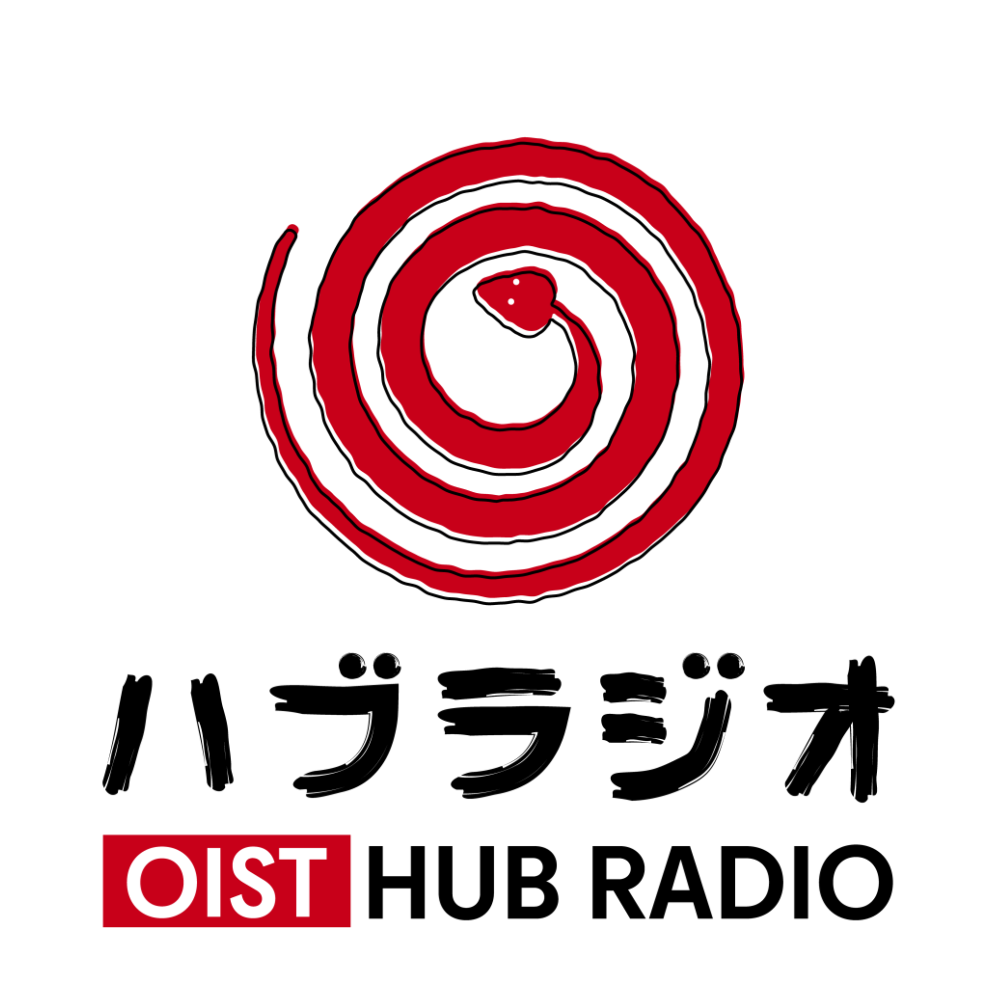 Play OISTハブラジオ - Episode 0 - OISTハブラジオ、開局しました！