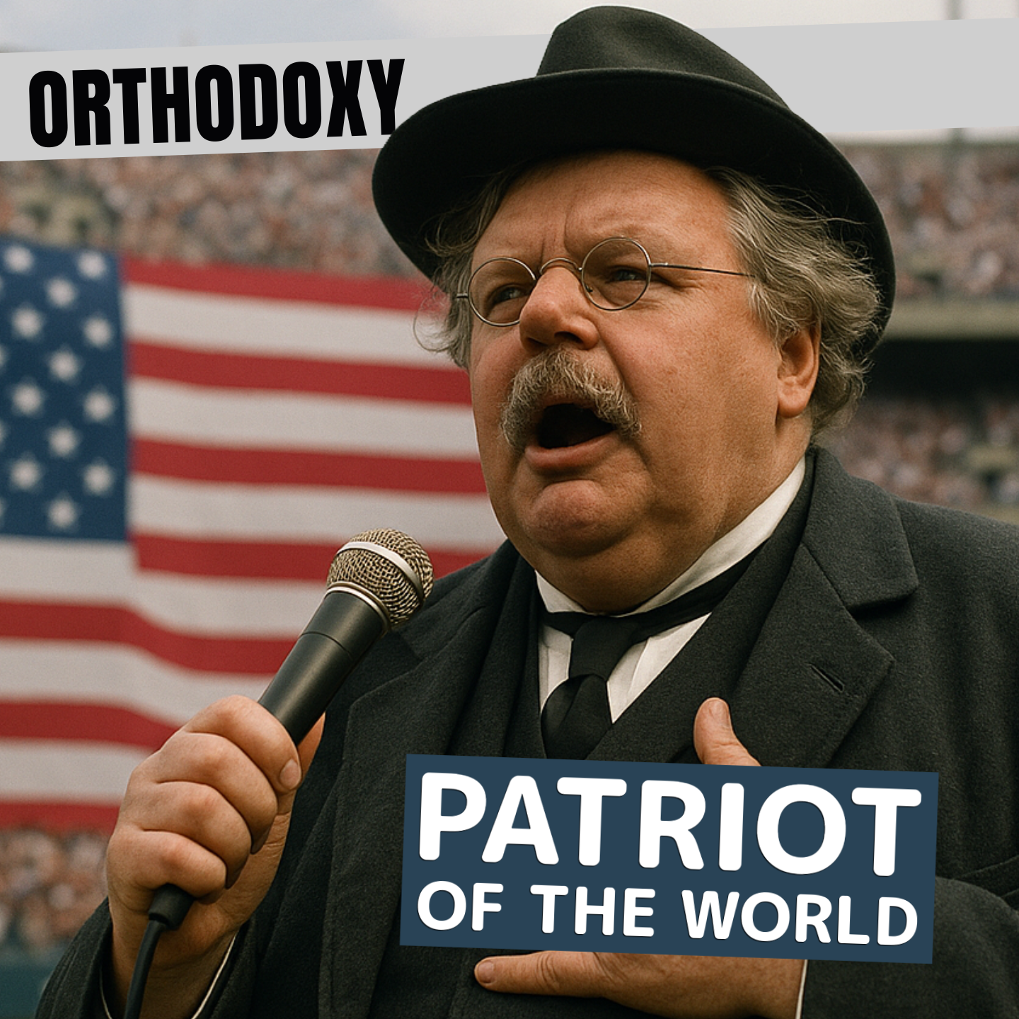 Chesterton\'s Gateway