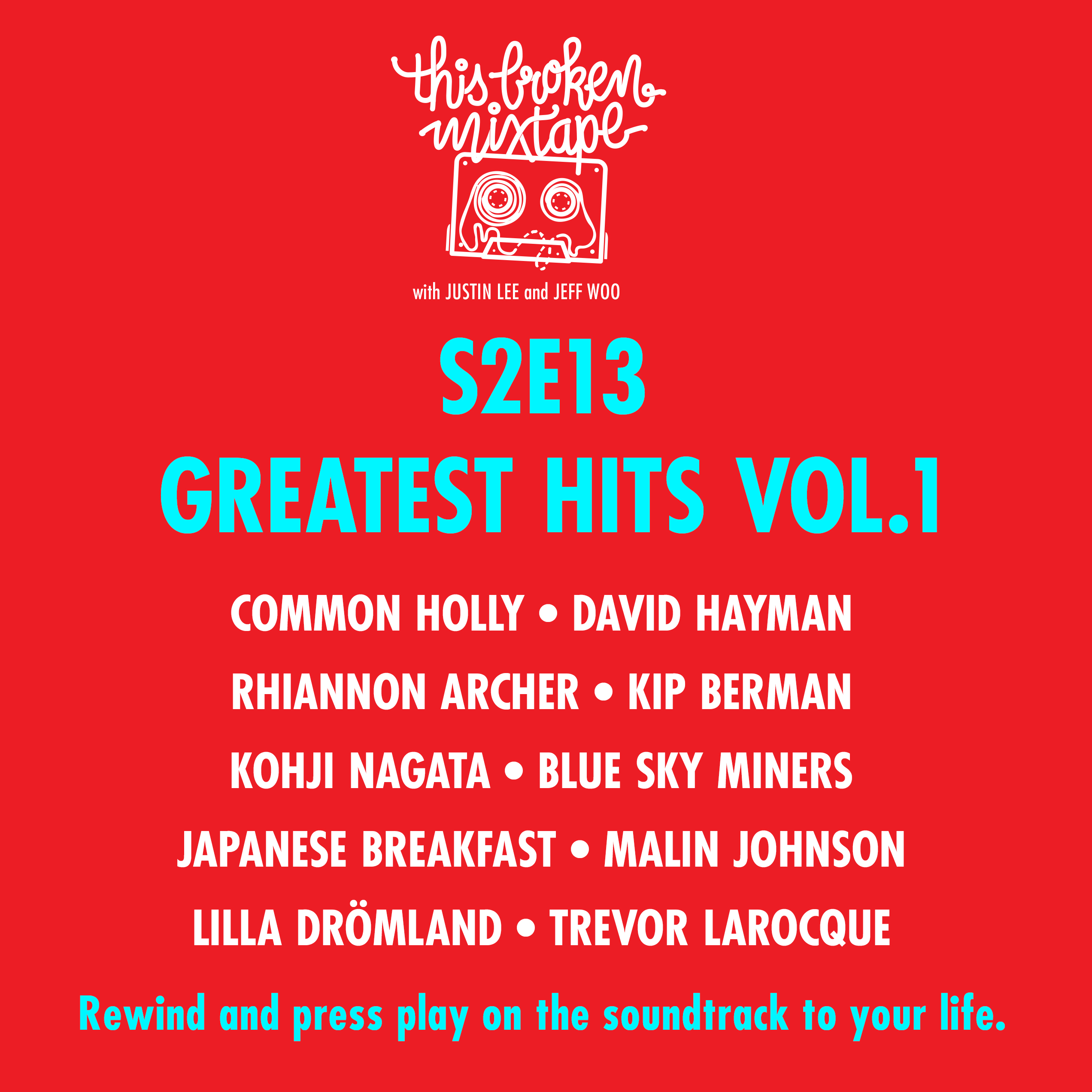 This Broken Mixtape