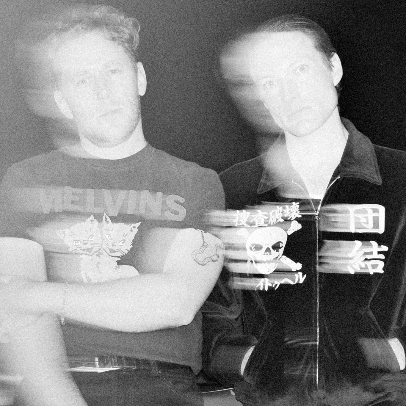 The Dirty Nil