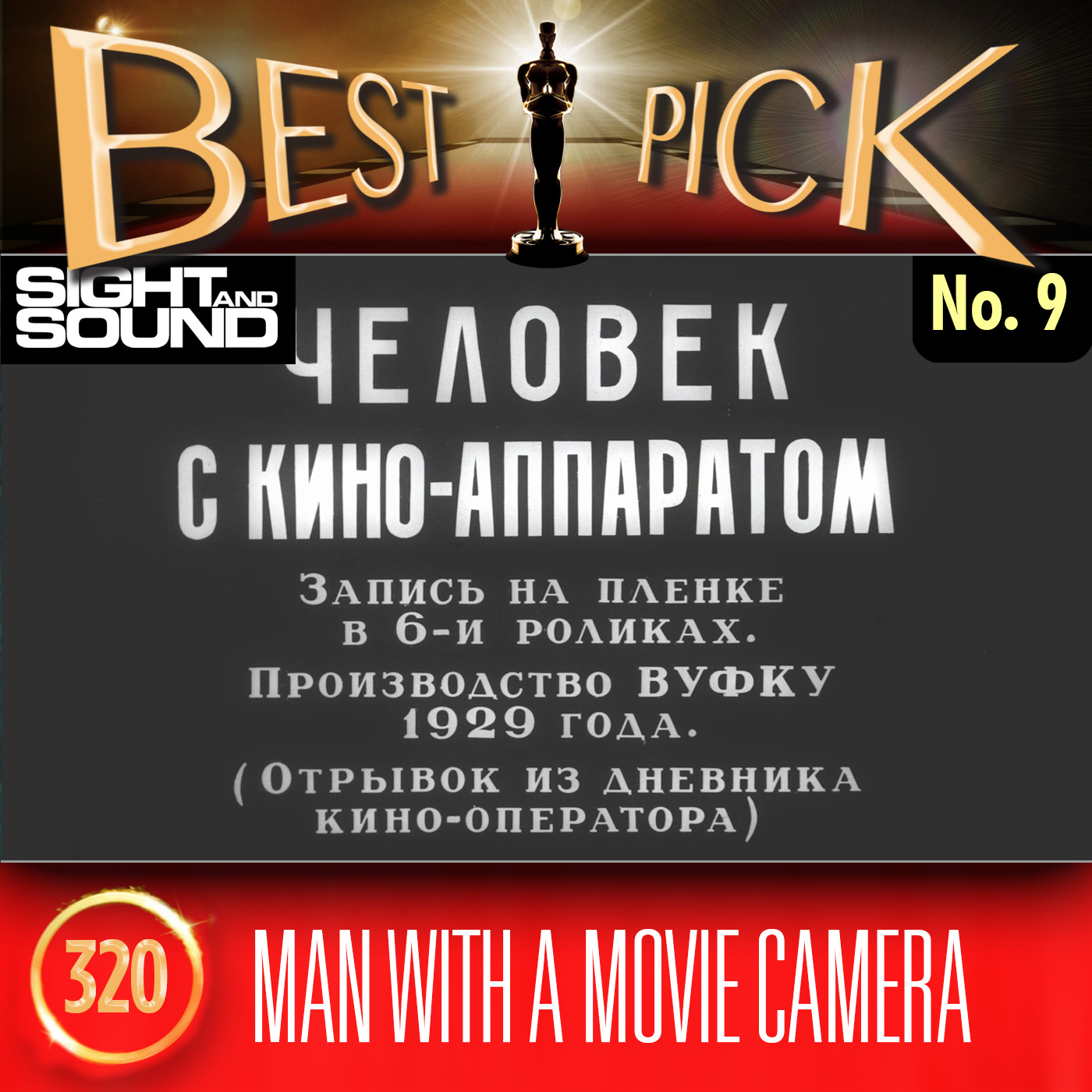 BP320 Man with a Movie Camera