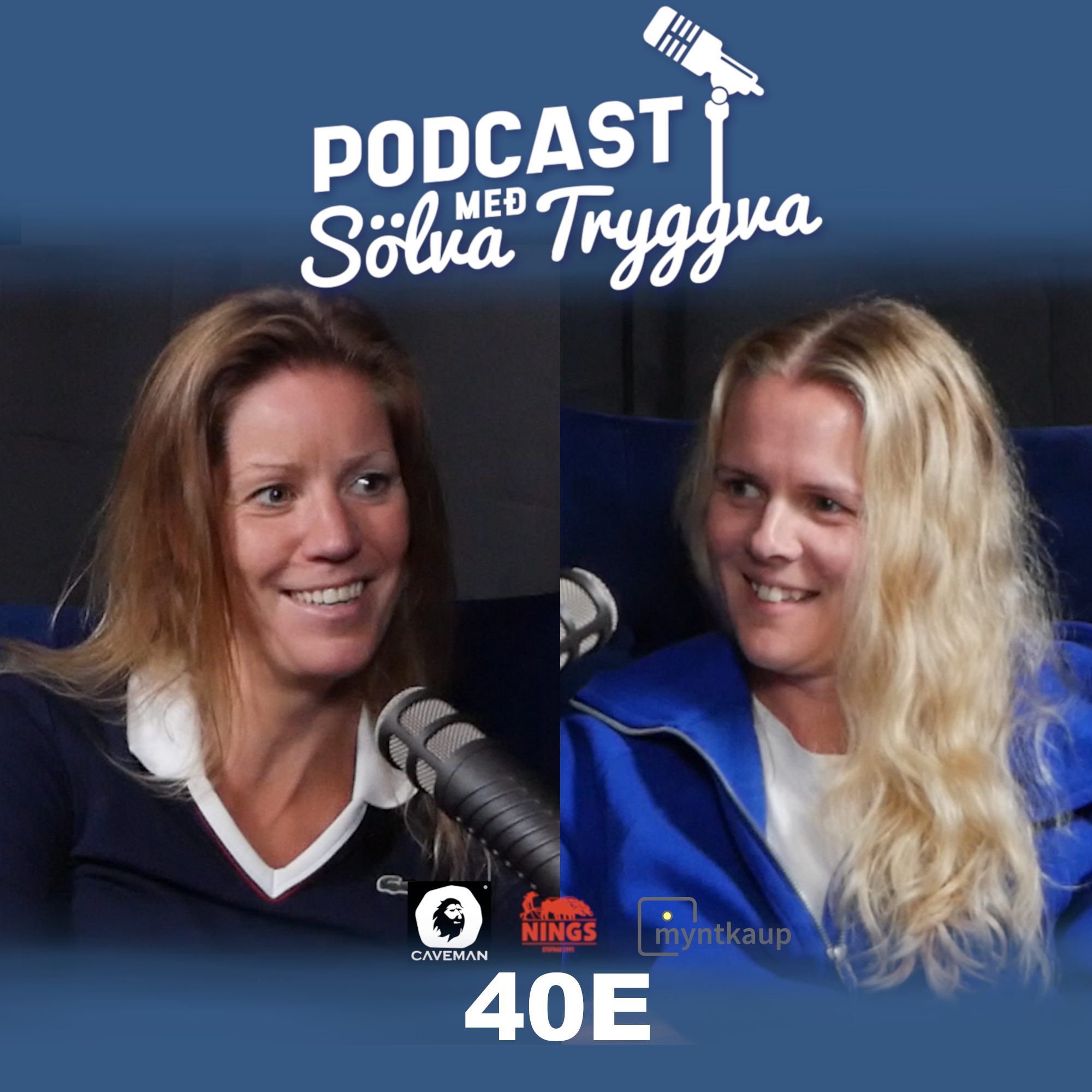 40E (Aukaþáttur)