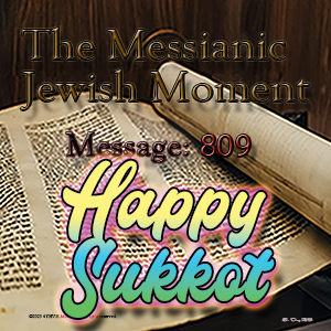 Happy Sukkot Happy Sukkot