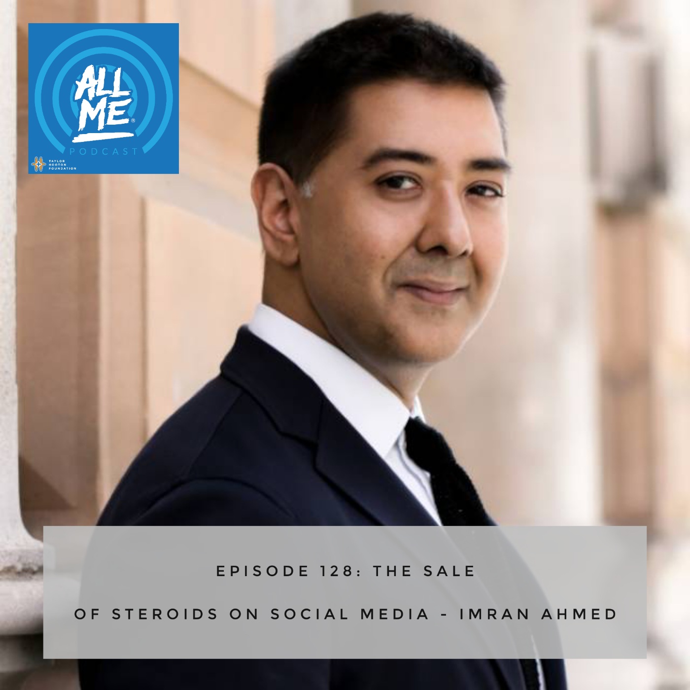 The ALL ME® Podcast