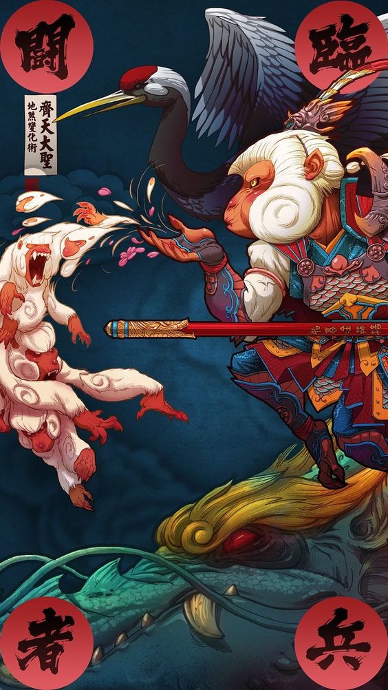 Journey to the West: The Podcast