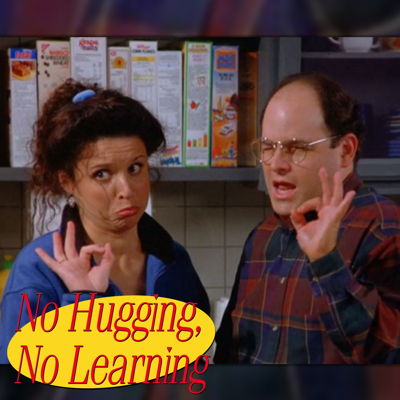 The Non-Fat Yogurt (S5E07)
