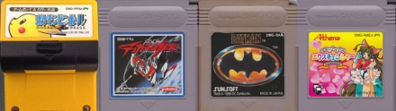 GameBoy Crammer #20: POKEMON PINBALL, UCHUU NO KISHI TEKKAMAN BLADE, BATMAN, MONEY IDOL EXCHANGER