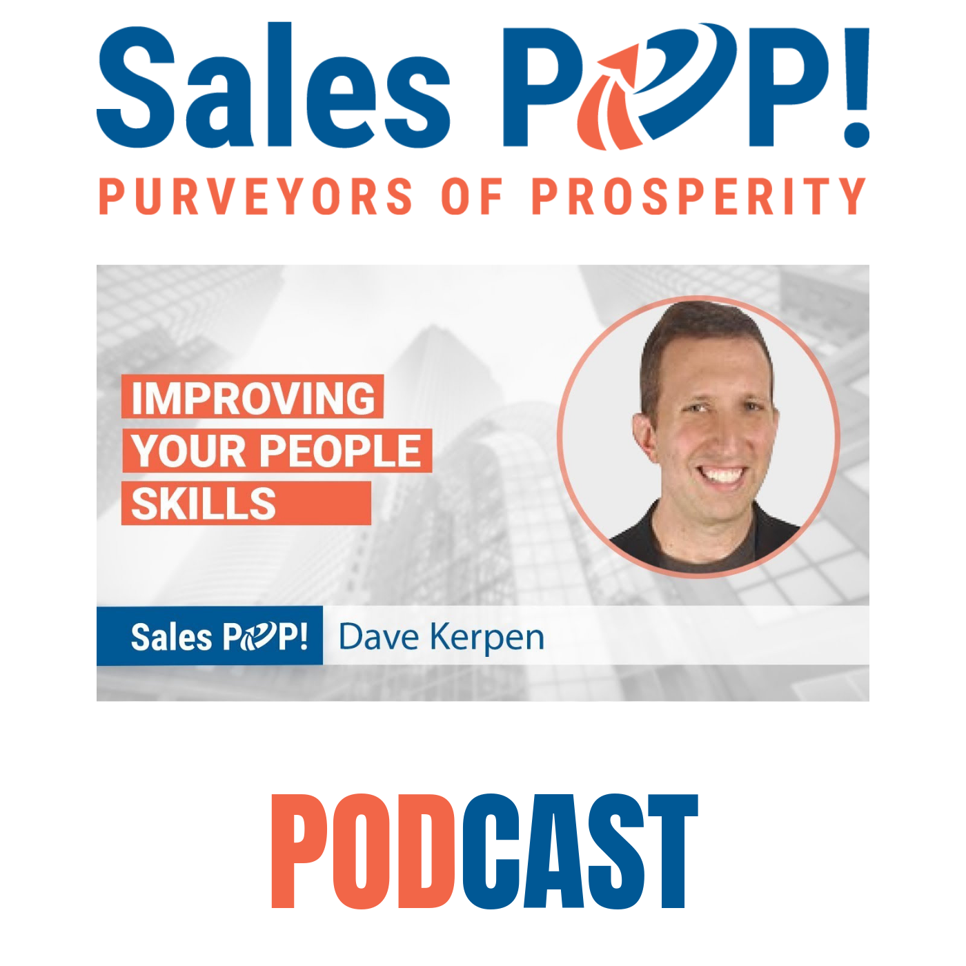 Improving Your People Skills