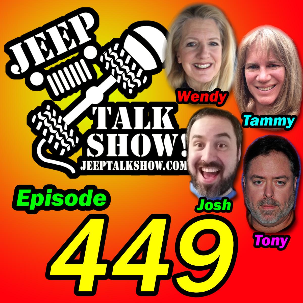 Episode 449 - So Many Giveaways!
