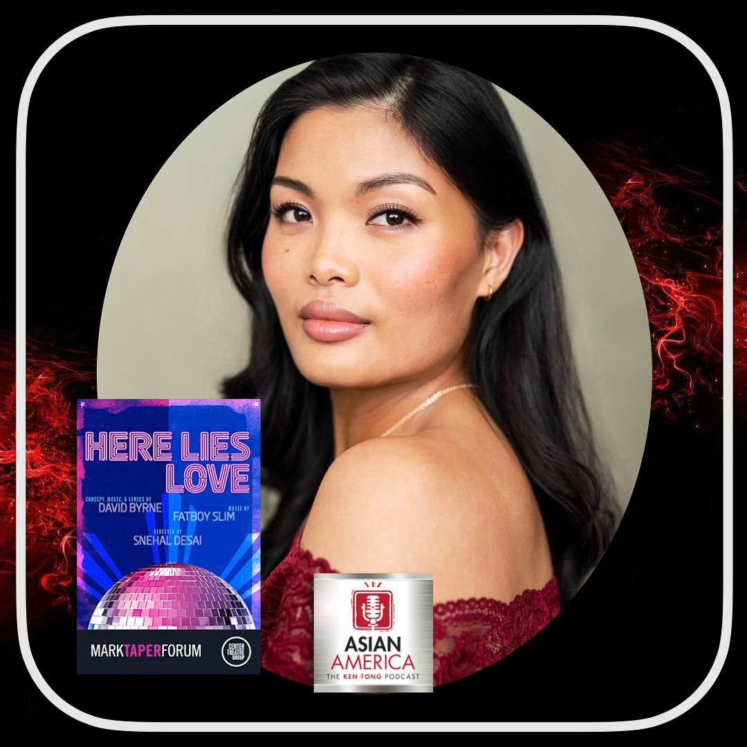 EP 576: Reanne Acasio On Starring in All-Pinoy Cast of "Here Lies Love"