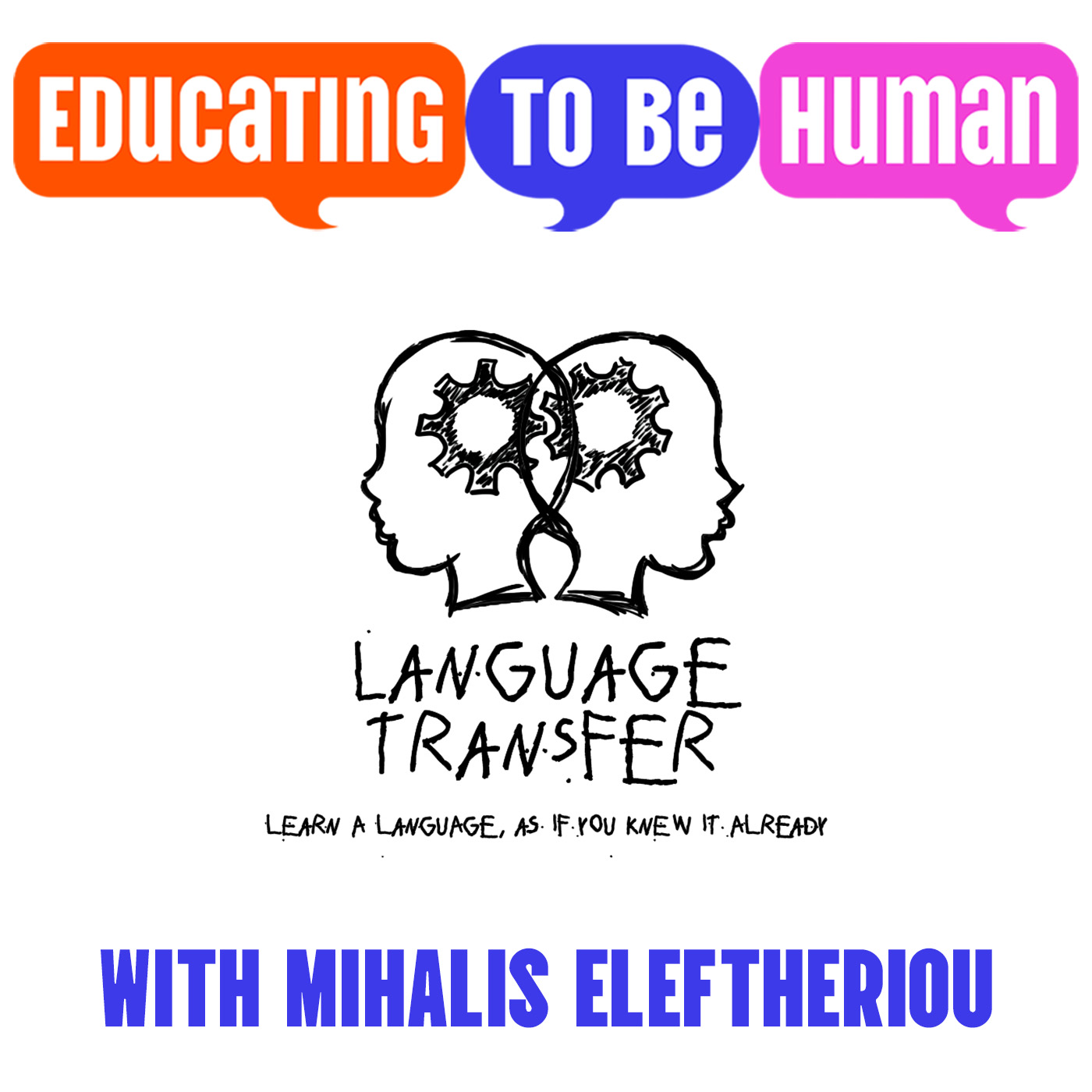Educating to Be Human Podcast