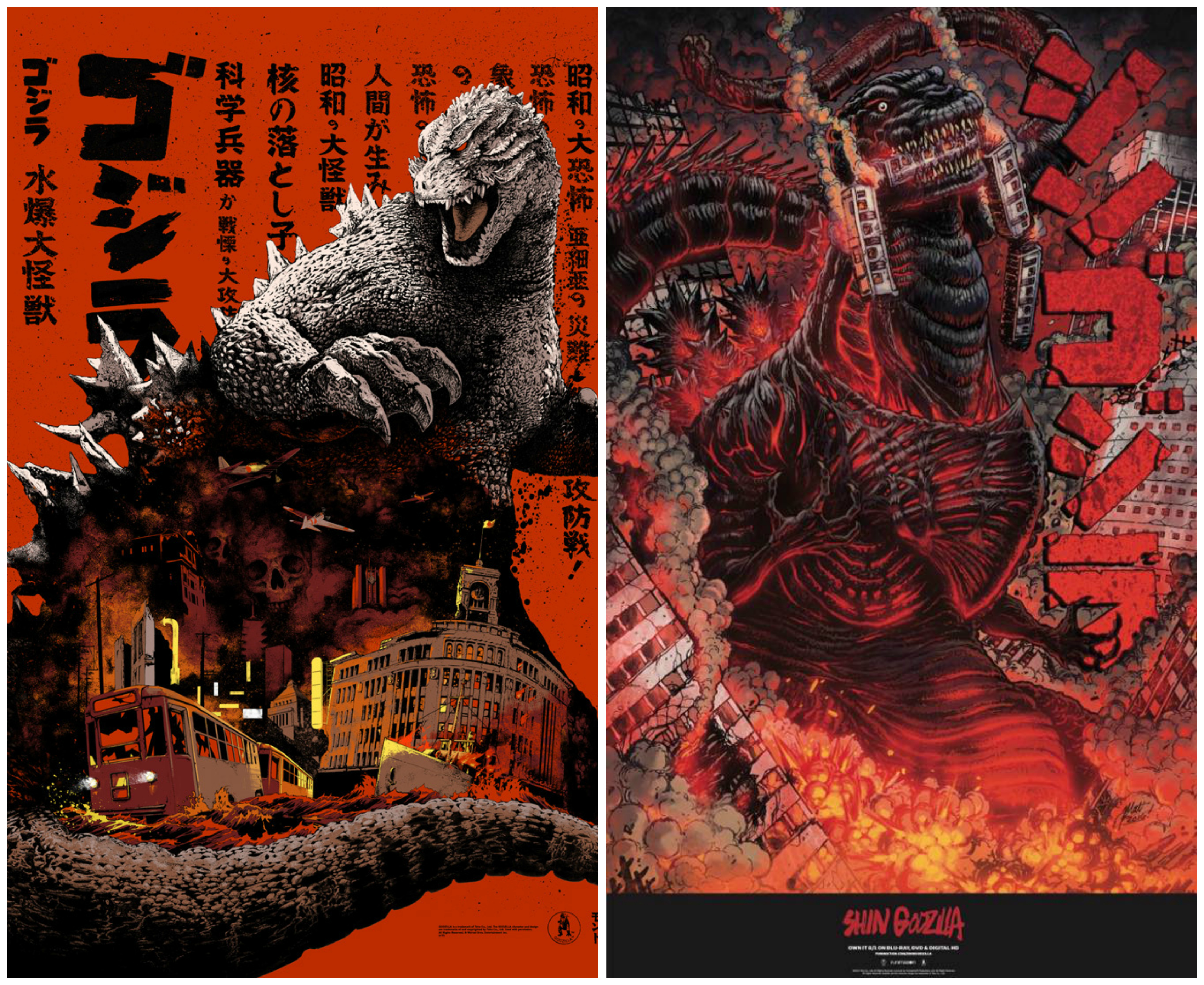 Episode 52: GOJIRA! - Godzilla (1954) & Shin Godzilla (with Patreon Subscriber Chris!)