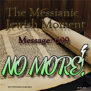 NO MORE!