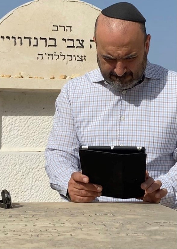 Episode 192:  Eliyahu Jian: Kabbalah/Vital Transformation/The Laughing Billionaire/Thinking Outside the Box/Aspects of Desire