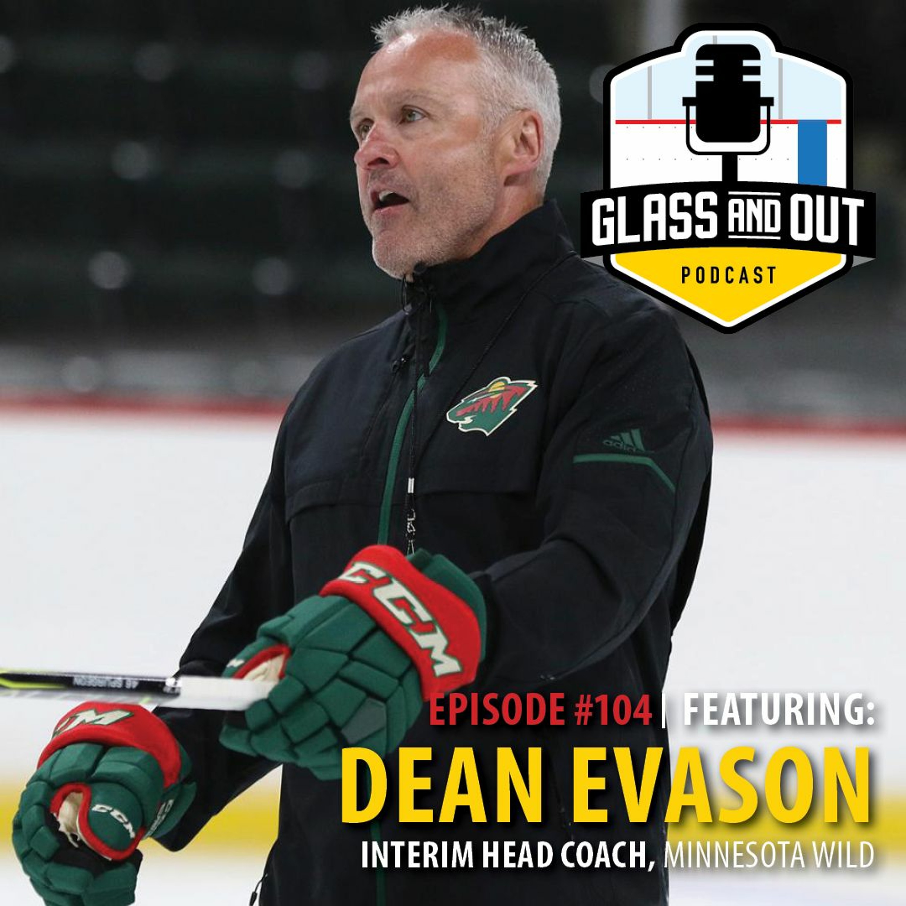 Glass and Out