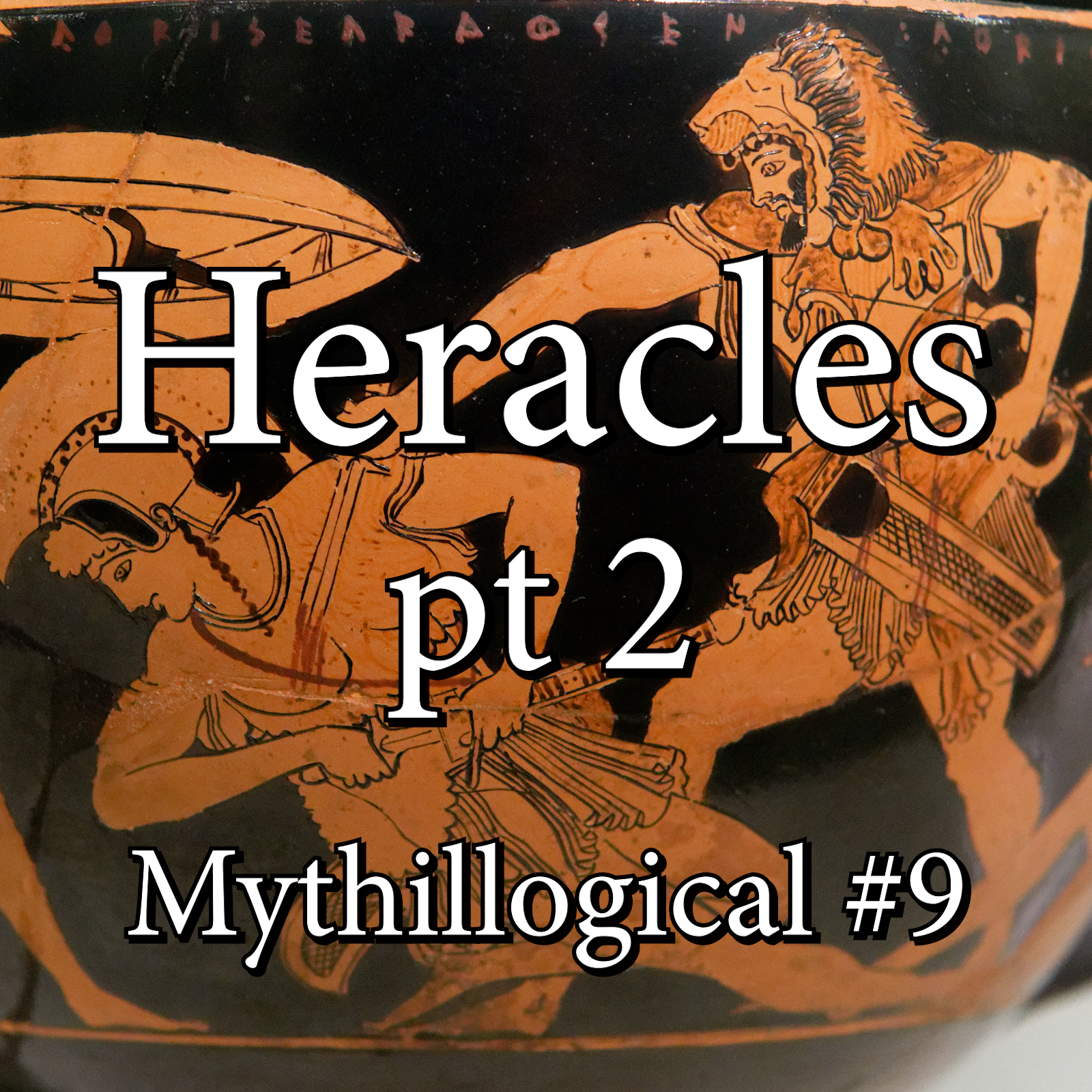 Mythillogical