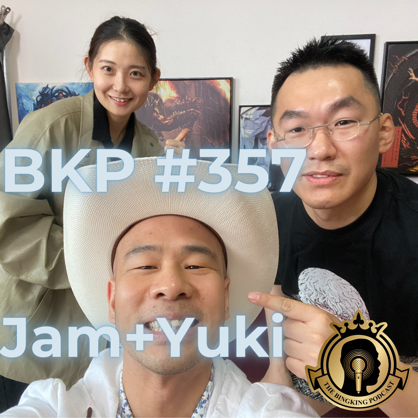 BKP #357 [中] Jam+Yuki, 工业咖啡喝精品咖啡