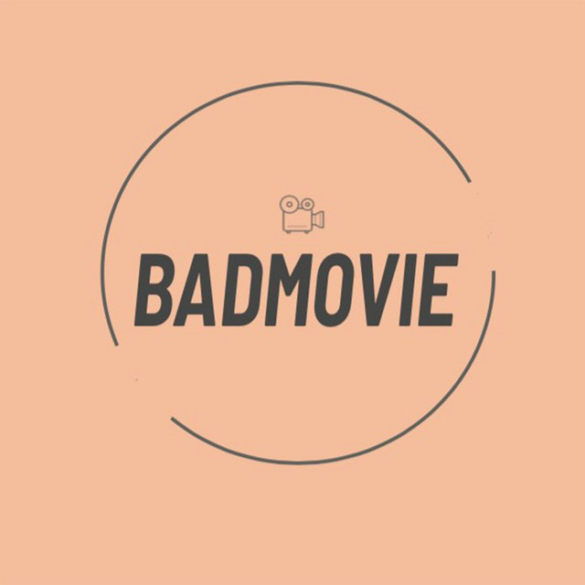 Bad Movie Podcast