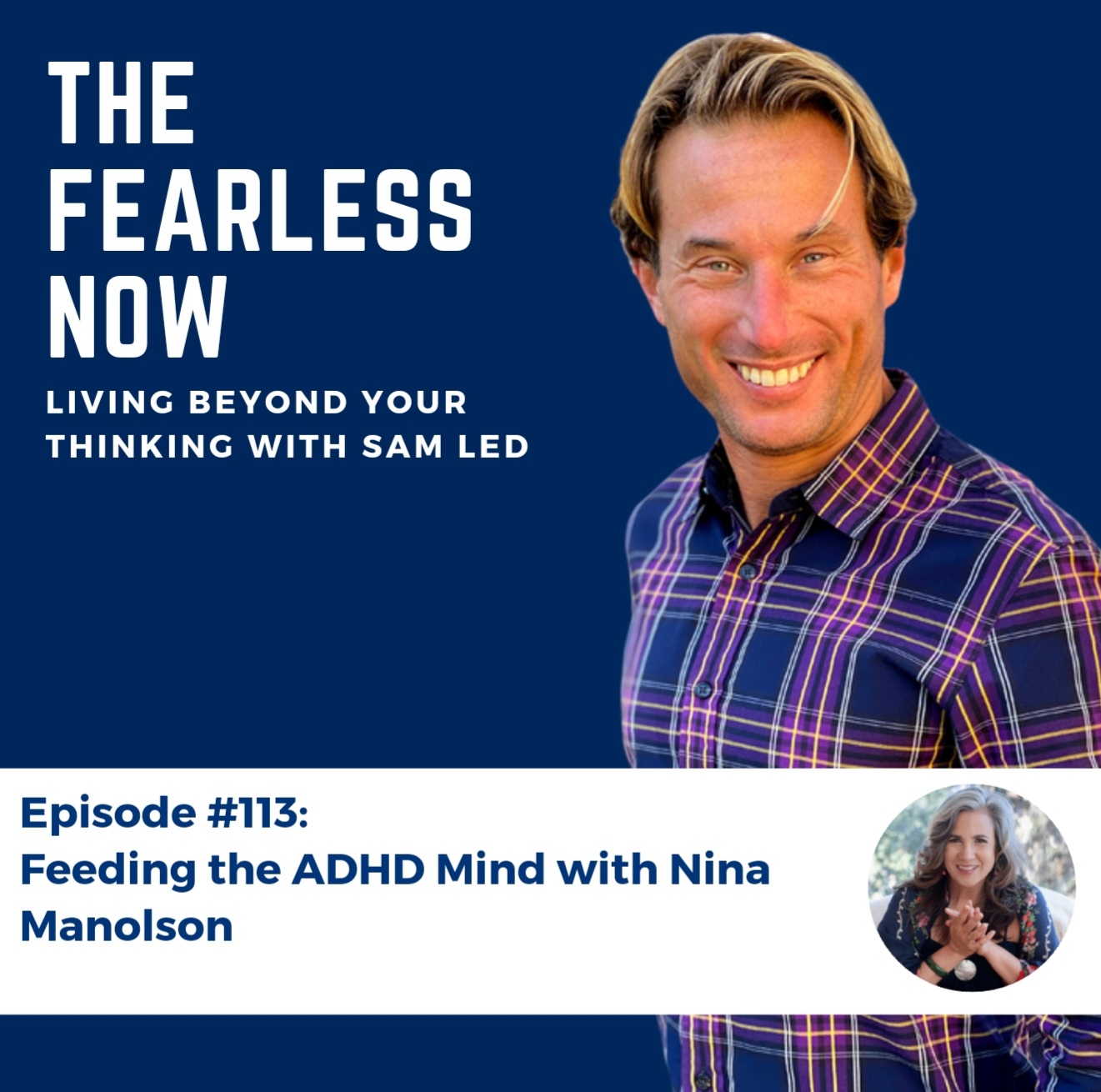 The Fear Less Now